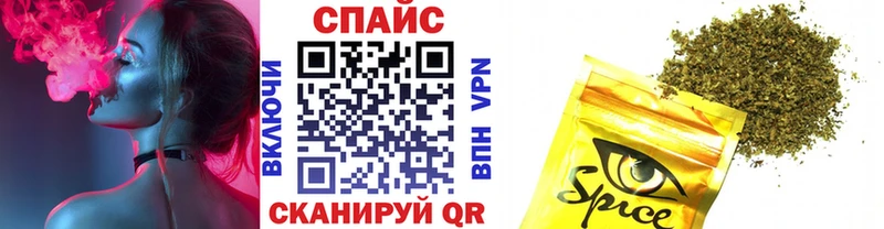 купить Карачаевск Бутират 99%
