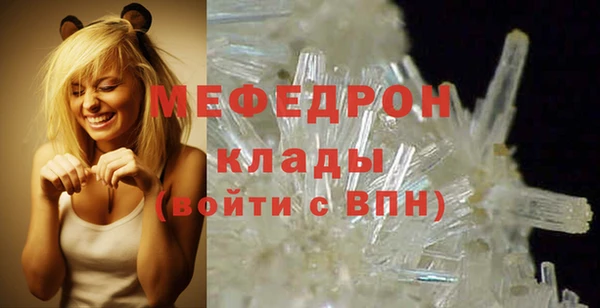 2c-b Михайловск