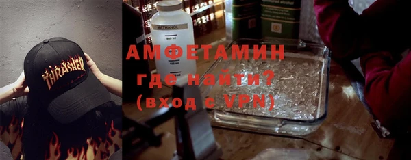 гидропоника Михайлов