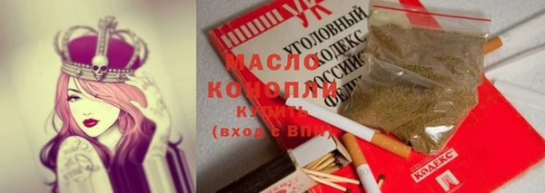 гидропоника Михайлов