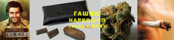 2c-b Михайловск