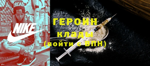 индика Михайловка
