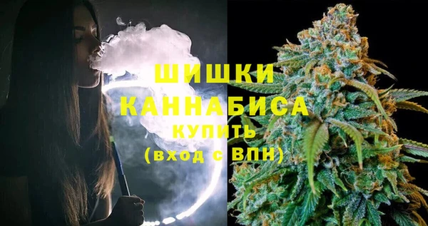 2c-b Михайловск
