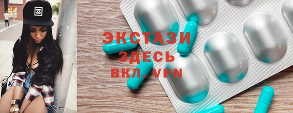 индика Михайловка