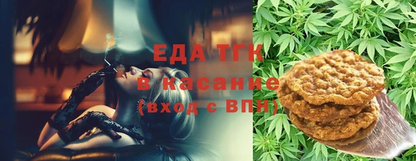 гидропоника Михайлов