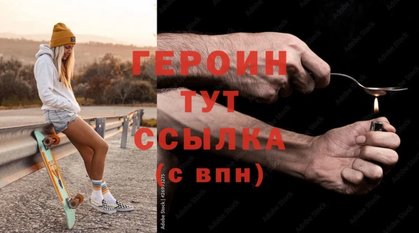 2c-b Михайловск