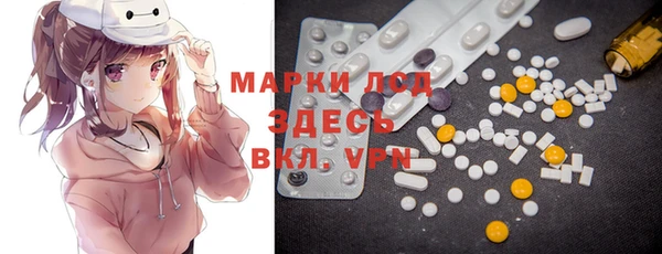 mdma Белая Калитва