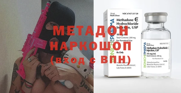 2c-b Михайловск