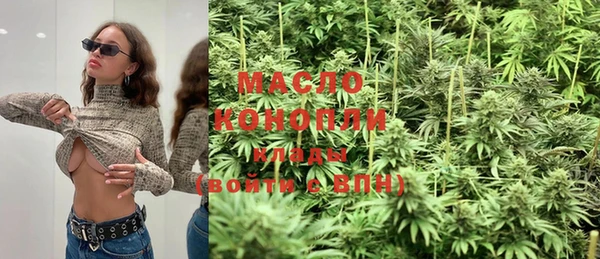 гидропоника Михайлов