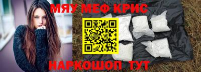 гидропоника Гатчина