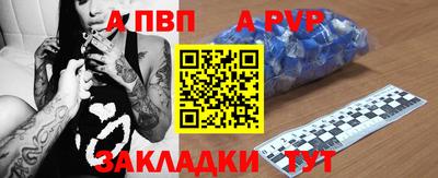 ГАЛЛЮЦИНОГЕННЫЕ ГРИБЫ Волжский