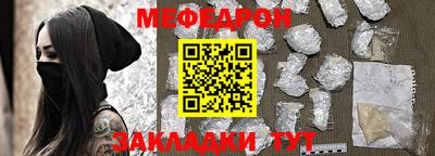 кокаин премиум Гай