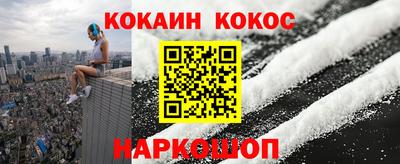 ГАЛЛЮЦИНОГЕННЫЕ ГРИБЫ Волжский