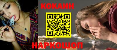 ГАЛЛЮЦИНОГЕННЫЕ ГРИБЫ Волжский