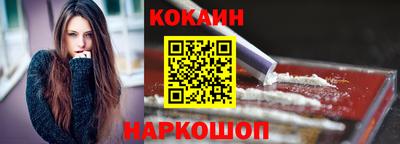 ГАЛЛЮЦИНОГЕННЫЕ ГРИБЫ Волжский