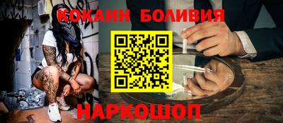 твердый Волжск