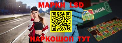 твердый Волжск