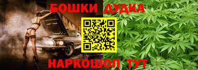 твердый Волжск
