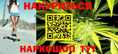 твердый Волжск