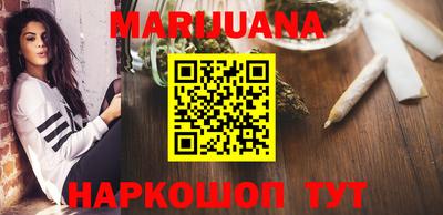 гидропоника Гатчина