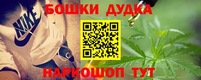 ГАЛЛЮЦИНОГЕННЫЕ ГРИБЫ Волжский
