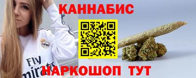 твердый Волжск