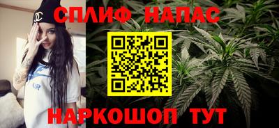ГАЛЛЮЦИНОГЕННЫЕ ГРИБЫ Волжский