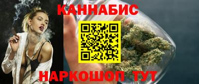 кокаин премиум Гай