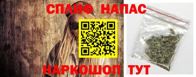 метадон Волгодонск