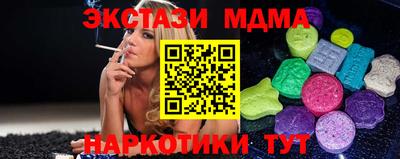 метадон Волгодонск
