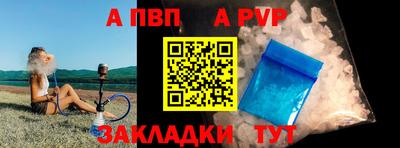 ГАЛЛЮЦИНОГЕННЫЕ ГРИБЫ Волжский