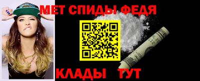 твердый Волжск