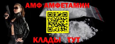 гашиш Дубна