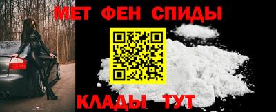 ГАЛЛЮЦИНОГЕННЫЕ ГРИБЫ Волжский