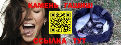 твердый Волжск