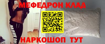 твердый Волжск