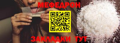 твердый Волжск