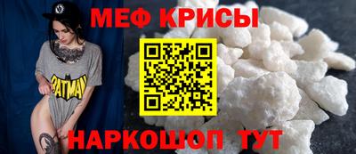 метадон Волгодонск