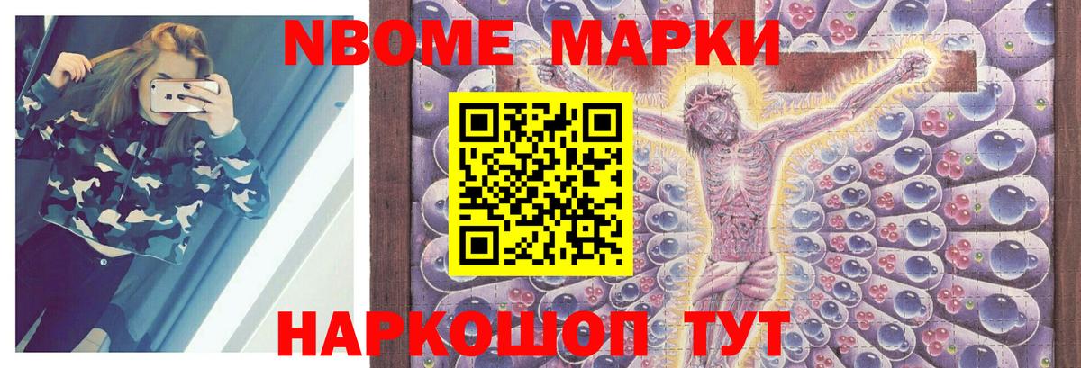 LSD-25 экстази кислота  Вход с VPN  Карачаевск 