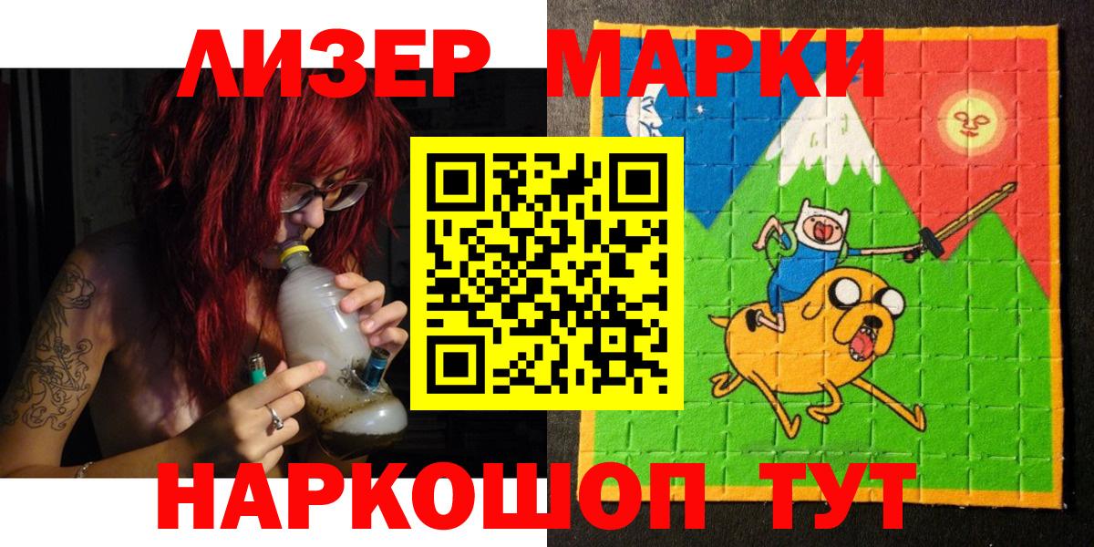 Бошки Шишки Карачаевск